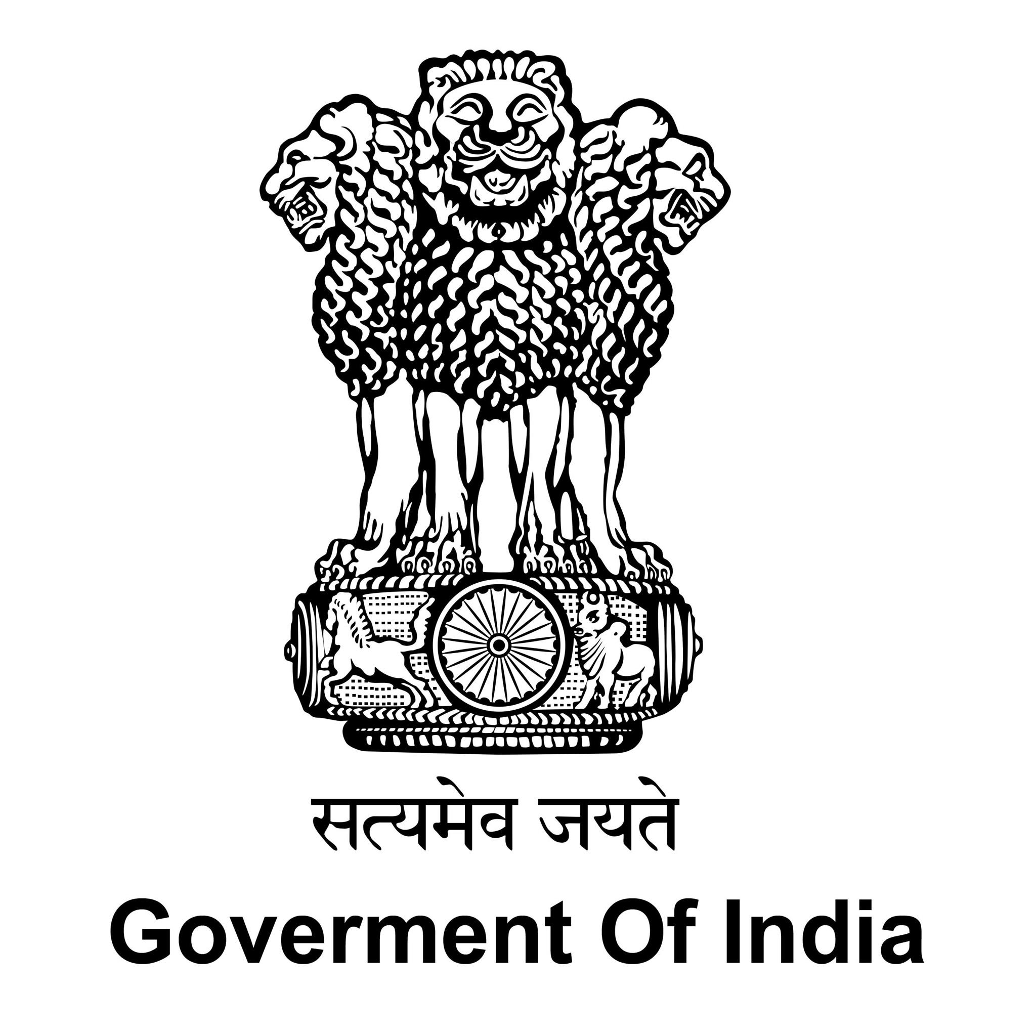 Government of India accreditation seal placeholder